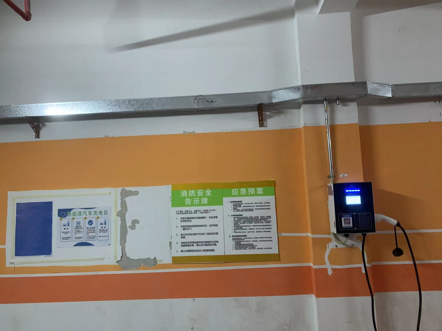 7KW惠州大亞灣充電樁完工-汽車充電樁_充電樁生產(chǎn)_充電樁廠家_深圳耀萊充新能源科技有限公司