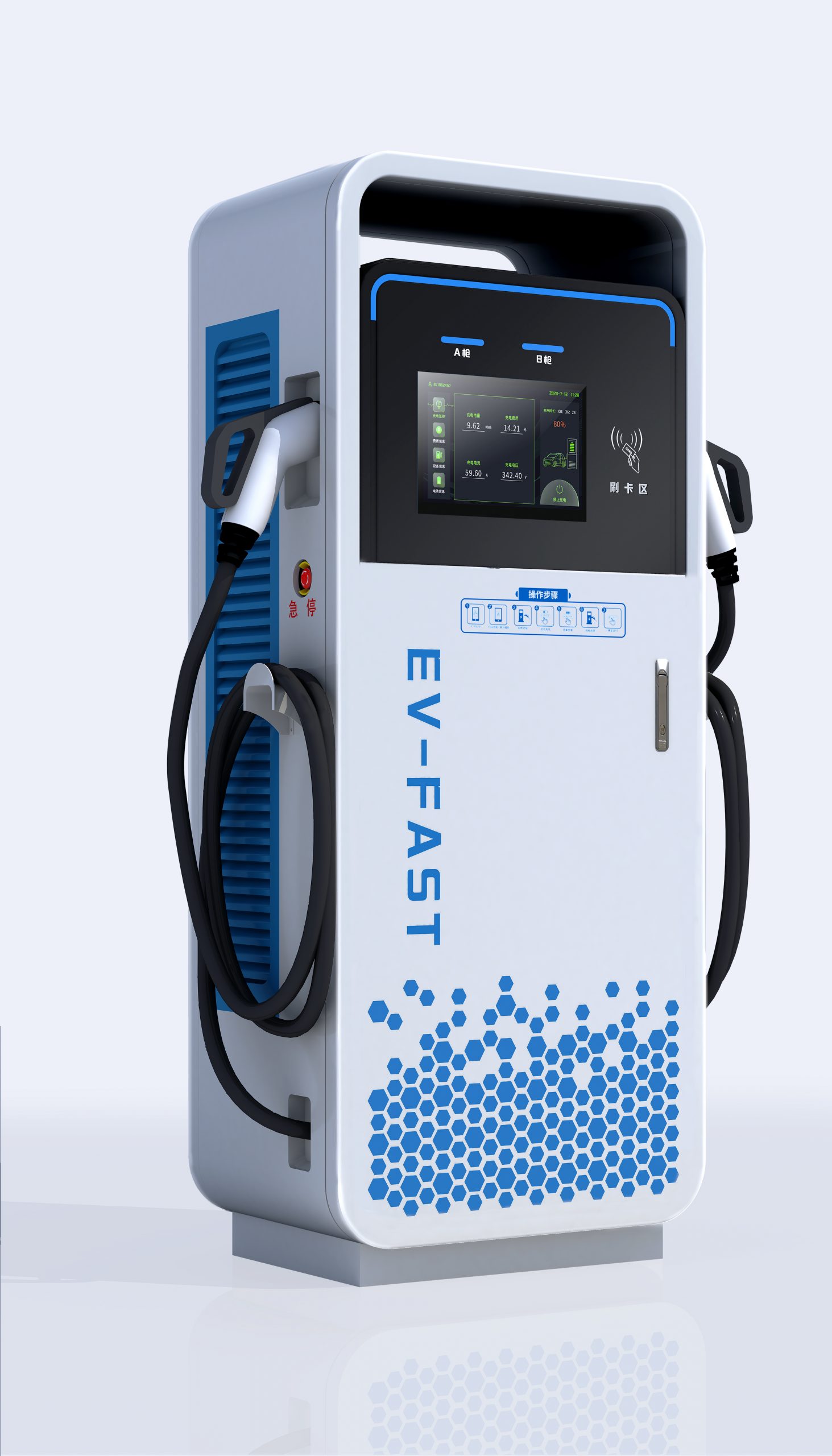 新能源充電樁行業前景怎么樣?有哪些推薦的新能源充電樁品牌?-汽車充電樁_充電樁生產_充電樁廠家_深圳耀萊充新能源科技有限公司